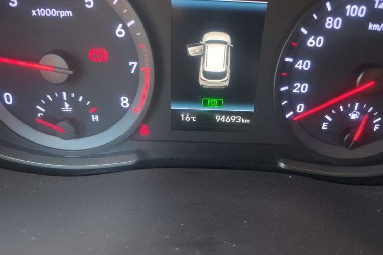 Used Hyundai ix35 2020 2.0L Automatic 2WD Zhiyong·Changxiang Edition Odometer Close Up