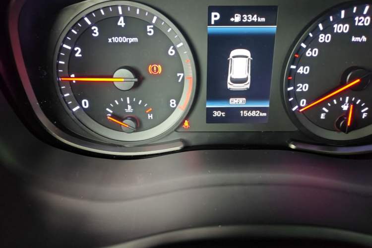 Used Hyundai ix35 2020 2.0L Automatic 2WD Zhiyong·Changxiang Edition Odometer Close Up