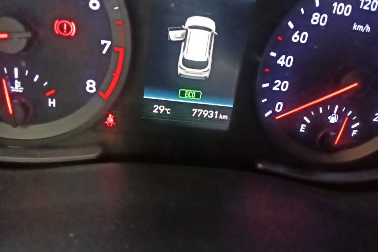 Used Hyundai ix35 2020 2.0L Automatic 2WD Zhiyong·Changxiang Edition Odometer Close Up
