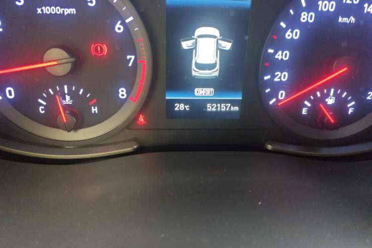Used Hyundai ix35 2020 2.0L Automatic 2WD Zhiyong·Changxiang Edition Odometer Close Up