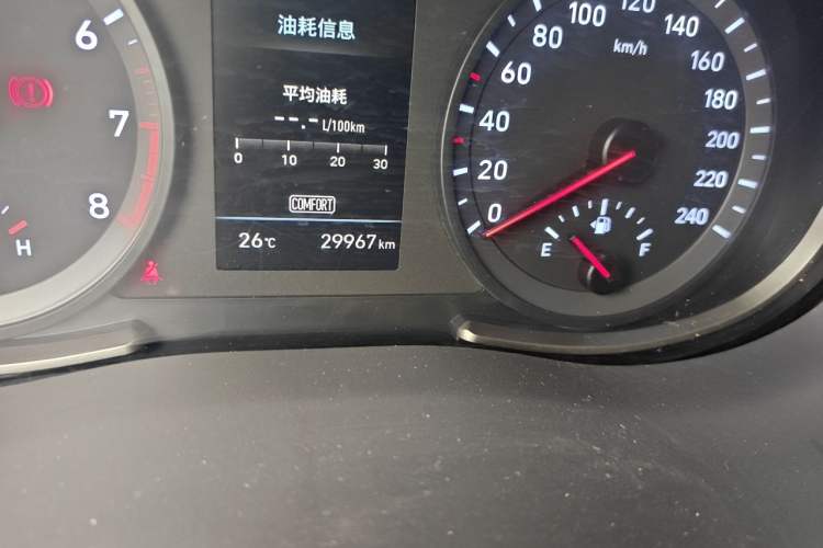 Used Hyundai ix35 2020 2.0L Automatic 2WD Zhiyong·Changxiang Edition Odometer Close Up