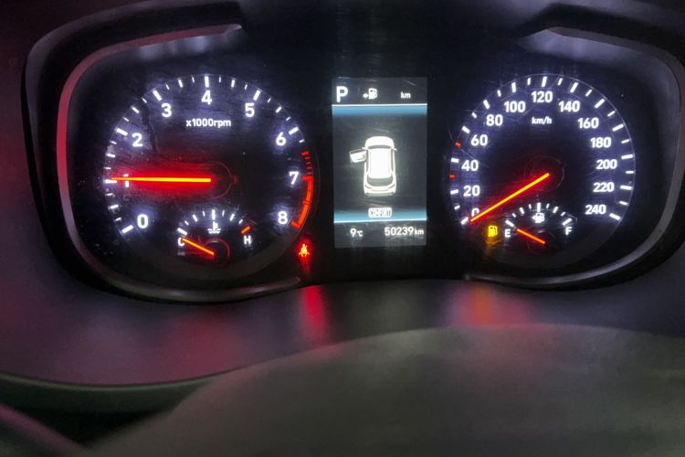 Used Hyundai ix35 2020 2.0L Automatic 2WD Zhiyong·Changxiang Edition Odometer Close Up