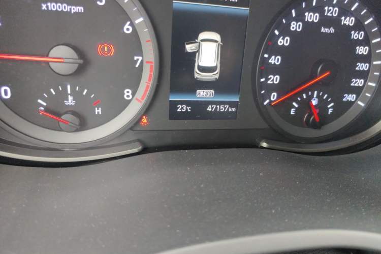 Used Hyundai ix35 2020 2.0L Automatic 2WD Zhiyong·Changxiang Edition Odometer Close Up