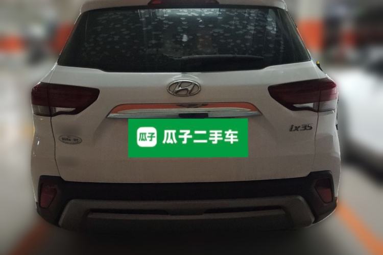 Used Hyundai ix35 2020 1.4T DCT Two-Wheel Drive Smart & Bold – Comfort Edition Rear