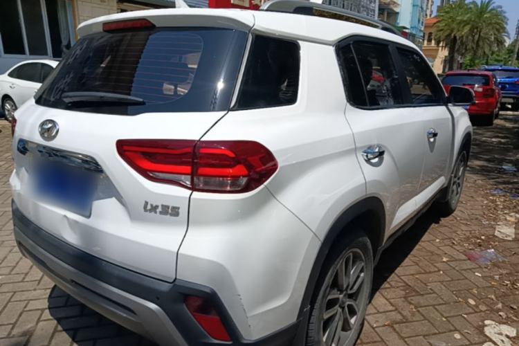 Used Hyundai ix35 2020 2.0L Automatic 2WD Zhiyong·Changxiang Edition Rear Right 45 Deg