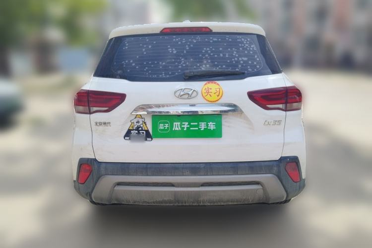 Used Hyundai ix35 2020 2.0L Automatic 2WD Zhiyong·Changxiang Edition Rear