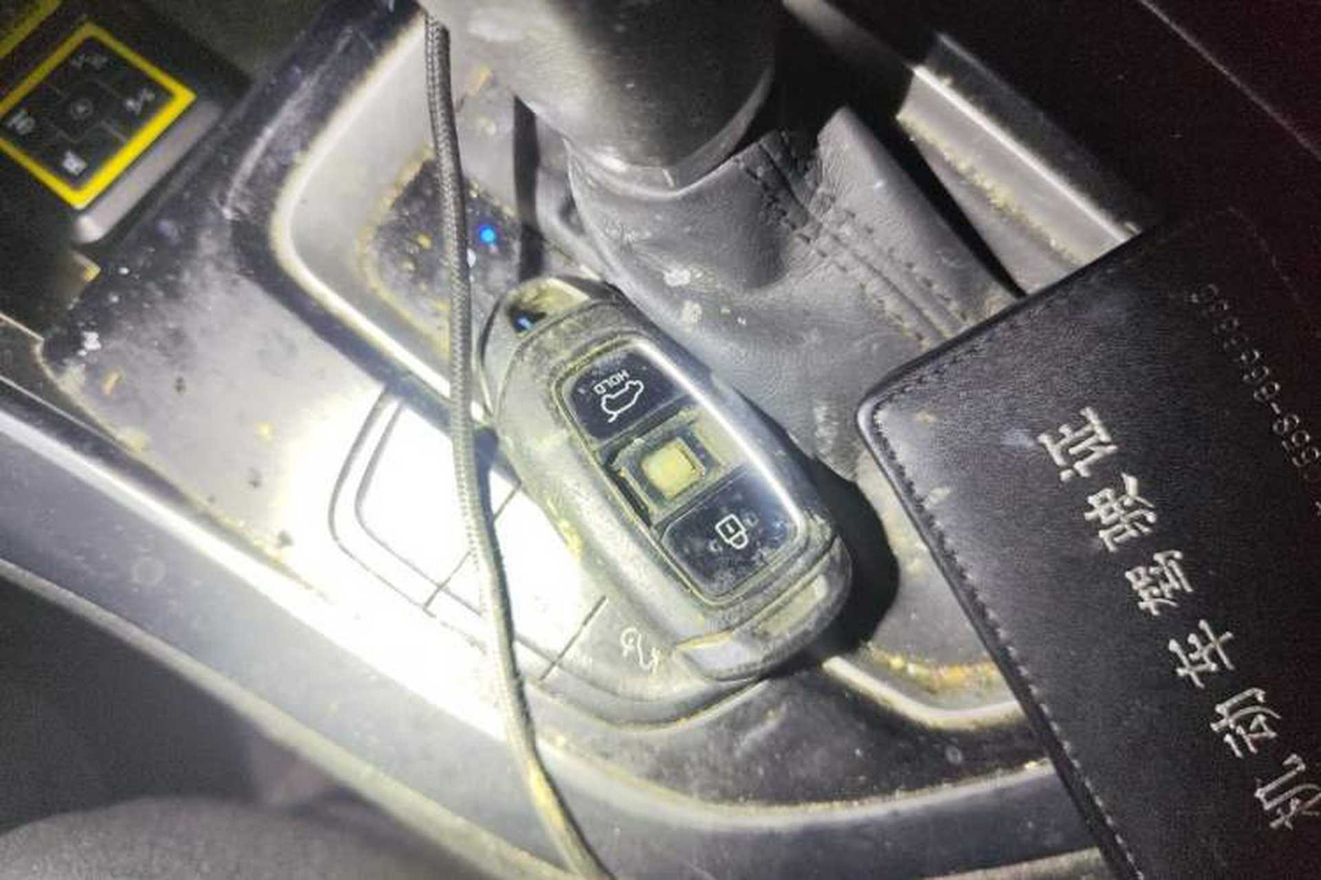 Used Hyundai ix35 2020 2.0L Automatic 2WD Zhiyong·Changxiang Edition Vehicle Key