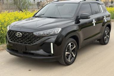 Used Hyundai ix35 2021 240TGDi DCT Two-Wheel-Drive GLS Leading Edition