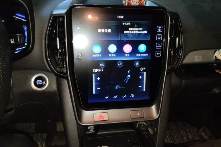 Used Hyundai ix35 2021 2.0L Automatic 2WD GLS Leading Edition Audio And AC Panel