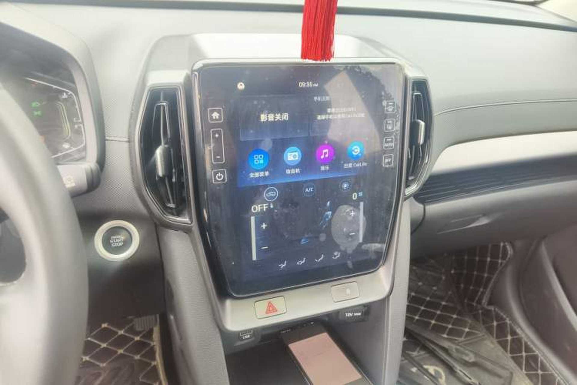 Used Hyundai ix35 2021 2.0L Automatic 2WD GLS Leading Edition Audio And AC Panel