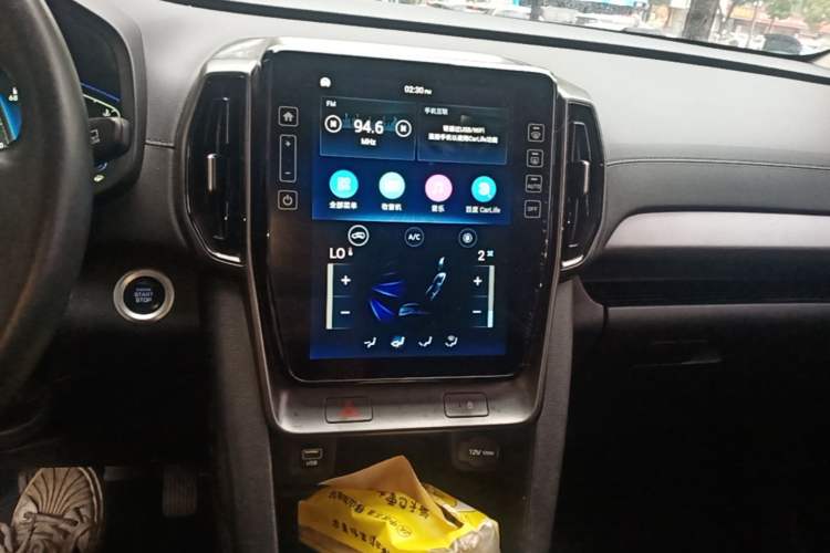 Used Hyundai ix35 2021 2.0L Automatic 2WD GLS Leading Edition Audio And AC Panel