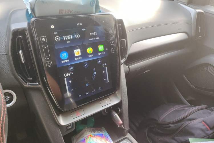 Used Hyundai ix35 2021 2.0L Automatic 2WD GLS Leading Edition Audio And AC Panel