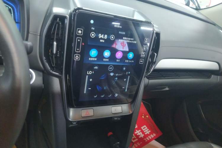 Used Hyundai ix35 2021 2.0L Automatic 2WD GLS Leading Edition Audio And AC Panel