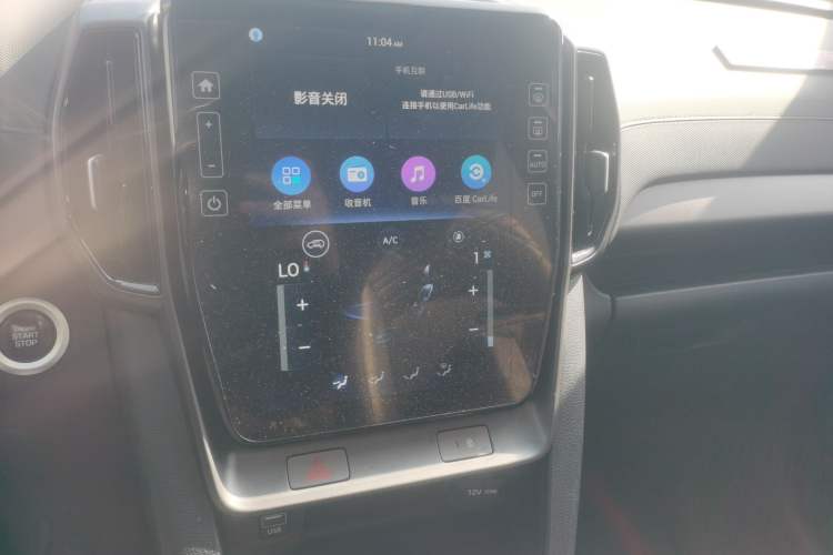 Used Hyundai ix35 2021 2.0L Automatic 2WD GLS Leading Edition Audio And AC Panel