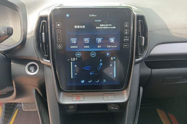 Used Hyundai ix35 2021 240TGDi DCT Two-Wheel-Drive GLS Leading Edition Audio And AC Panel
