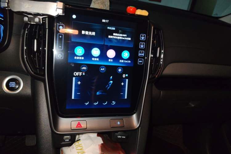 Used Hyundai ix35 2021 2.0L Automatic 2WD GLS Leading Edition Audio And AC Panel