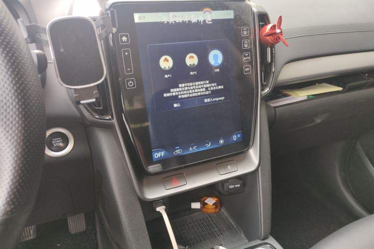 Used Hyundai ix35 2021 2.0L Automatic 2WD GLS Leading Edition Audio And AC Panel