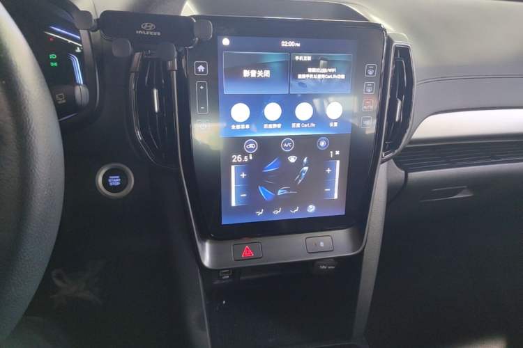 Used Hyundai ix35 2021 2.0L Automatic 2WD GLS Leading Edition Audio And AC Panel