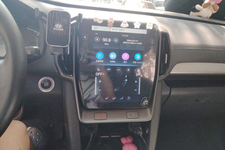 Used Hyundai ix35 2021 2.0L Automatic 2WD GLS Leading Edition Audio And AC Panel