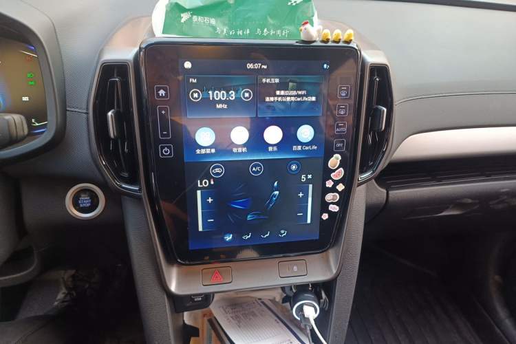 Used Hyundai ix35 2021 240TGDi DCT Two-Wheel-Drive GLS Leading Edition Audio And AC Panel