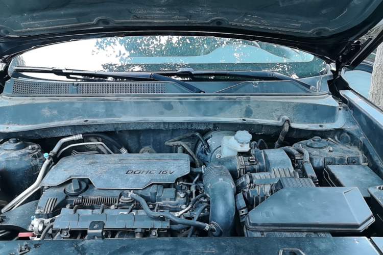 Used Hyundai ix35 2021 2.0L Automatic 2WD GLS Leading Edition Engine Bay