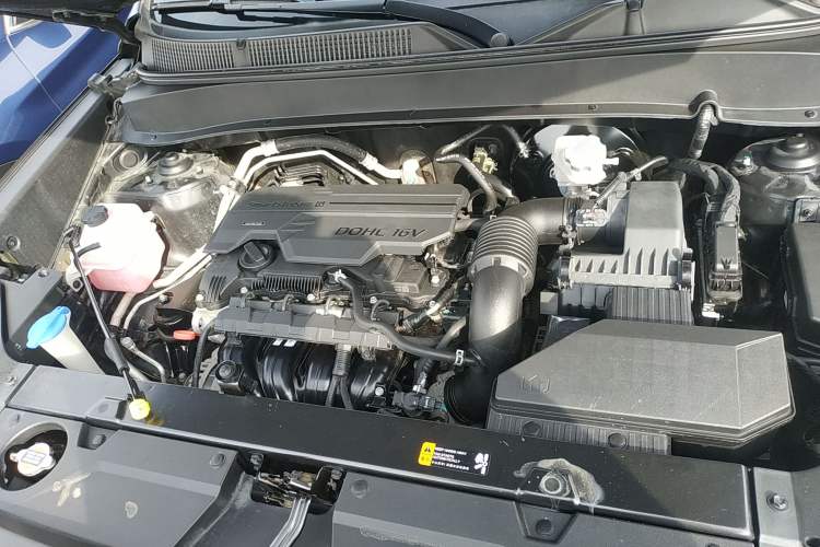 Used Hyundai ix35 2021 2.0L Automatic 2WD GLS Leading Edition Engine Bay