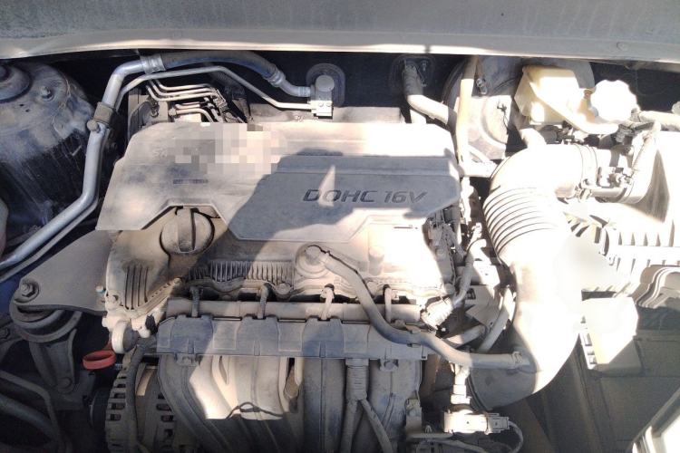 Used Hyundai ix35 2021 2.0L Automatic 2WD GLS Leading Edition Engine Bay