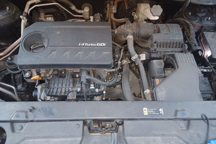 Used Hyundai ix35 2021 240TGDi DCT Two-Wheel-Drive GLS Leading Edition Engine Bay