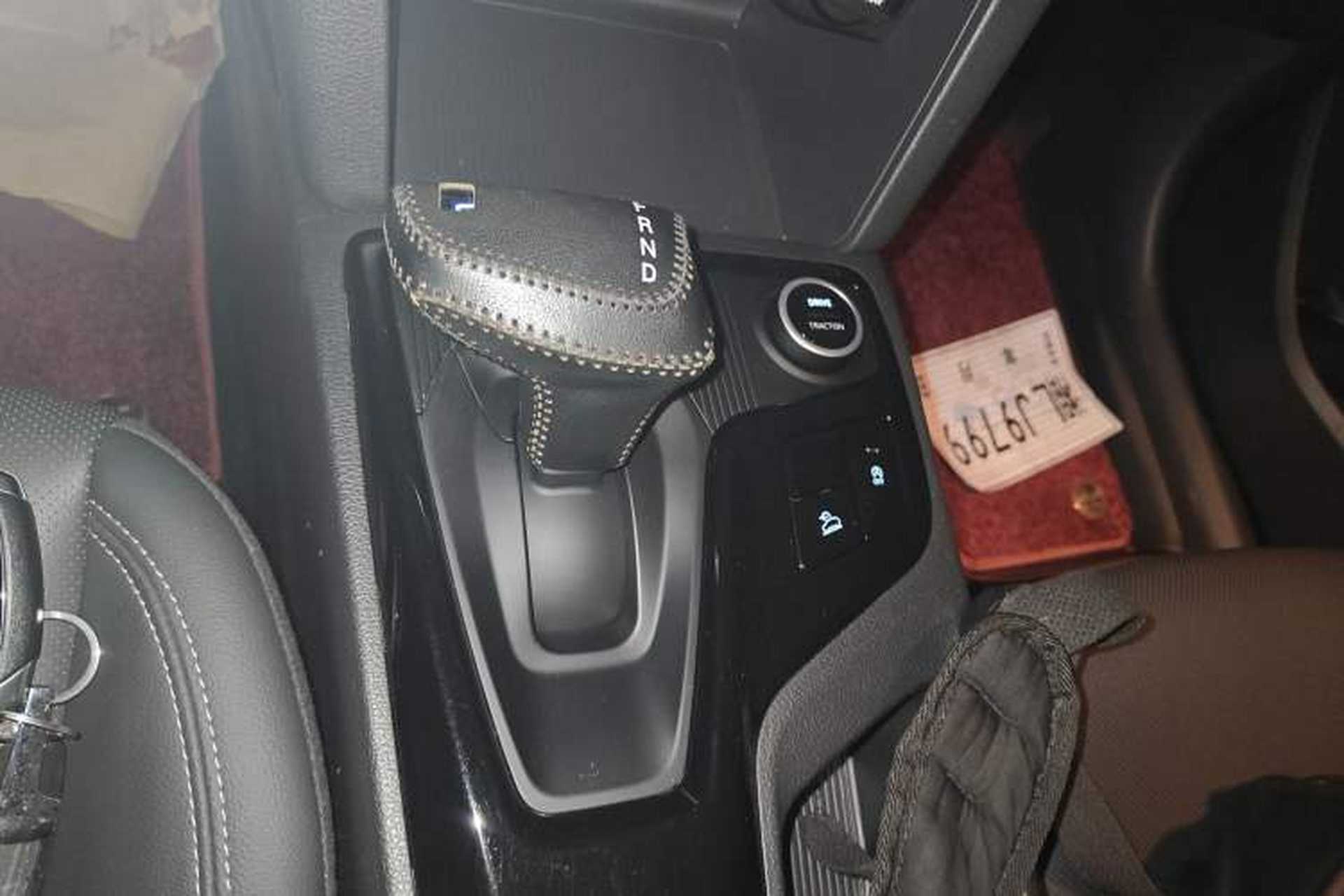Used Hyundai ix35 2021 2.0L Automatic 2WD GLS Leading Edition Gear Lever