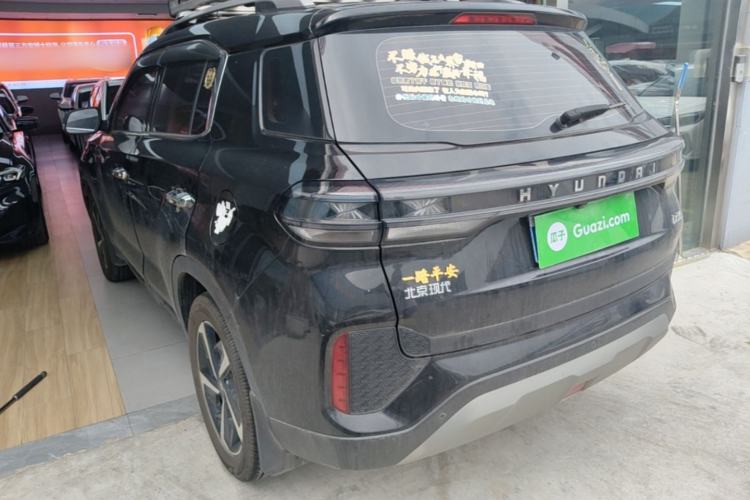 Used Hyundai ix35 2021 2.0L Automatic 2WD GLS Leading Edition Rear Left 45 Deg