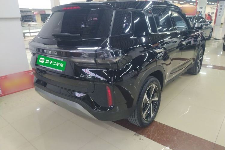 Used Hyundai ix35 2021 2.0L Automatic 2WD GLS Leading Edition Rear Right 45 Deg
