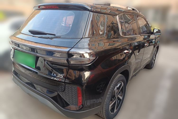 Used Hyundai ix35 2021 240TGDi DCT Two-Wheel-Drive GLS Leading Edition Rear Right 45 Deg