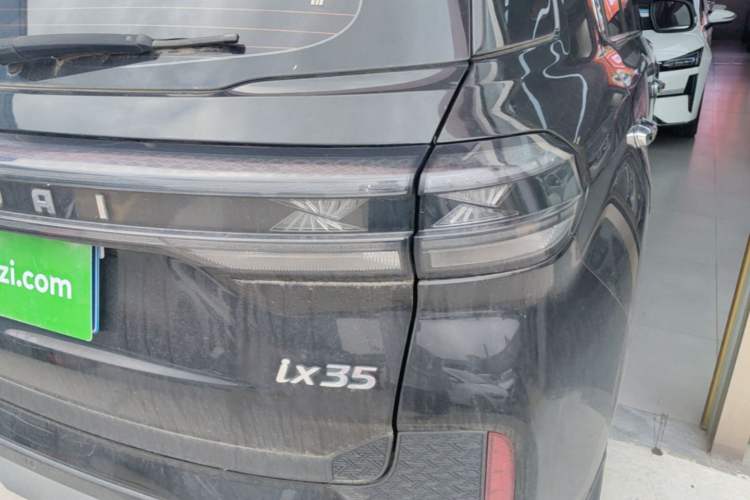 Used Hyundai ix35 2021 2.0L Automatic 2WD GLS Leading Edition Right Rear Taillight