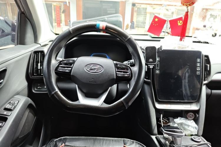 Used Hyundai ix35 2021 240TGDi DCT Two-Wheel-Drive GLS Leading Edition Steering Wheel