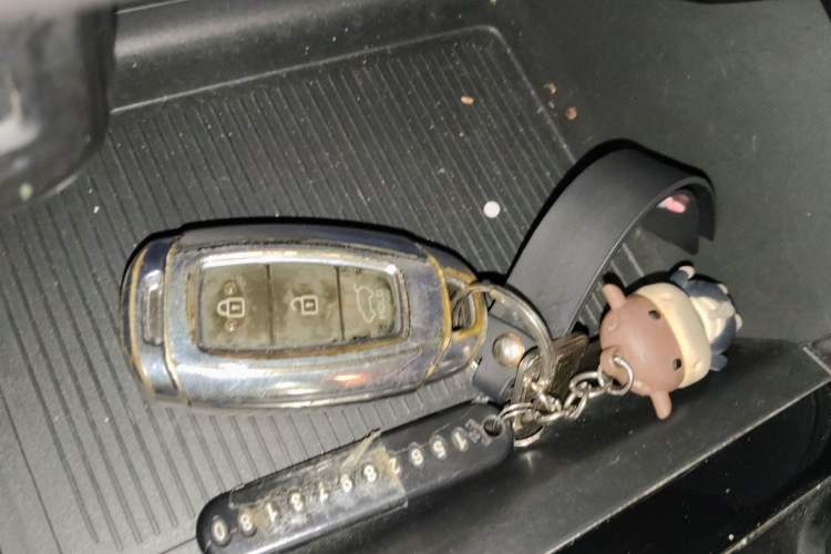 Used Hyundai ix35 2021 2.0L Automatic 2WD GLS Leading Edition Vehicle Key