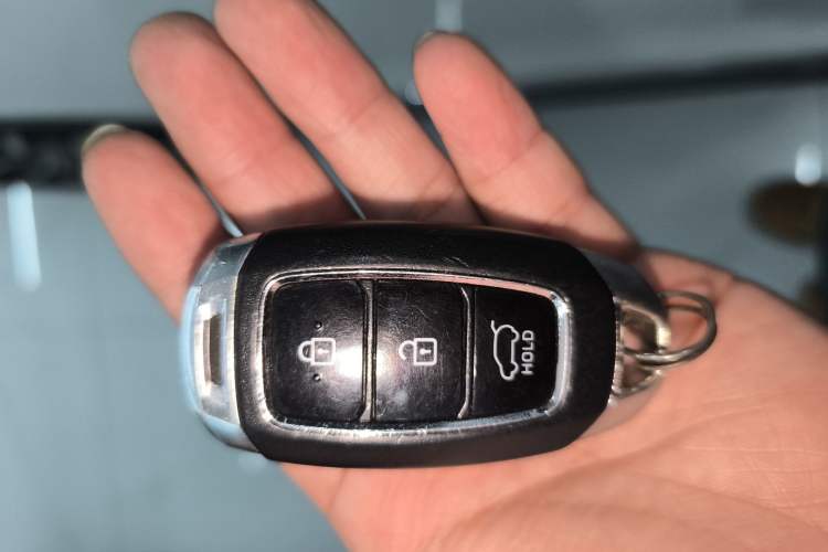 Used Hyundai ix35 2021 2.0L Automatic 2WD GLS Leading Edition Vehicle Key