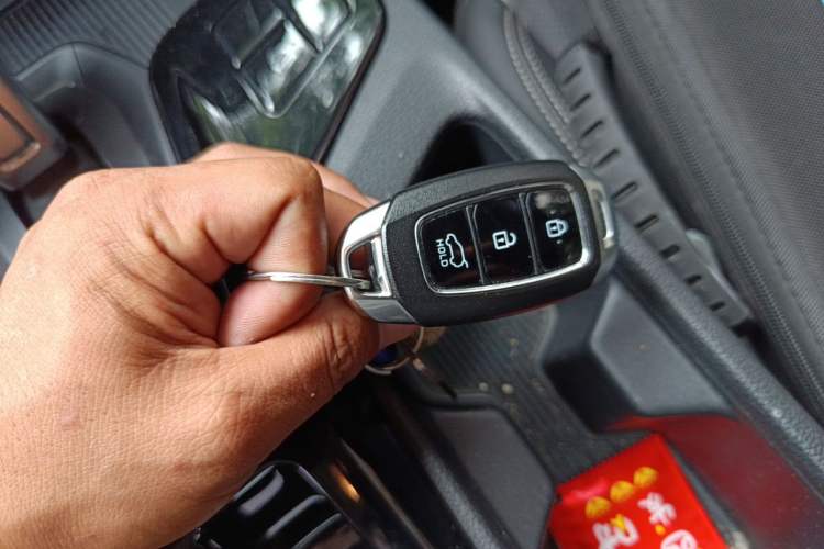 Used Hyundai ix35 2021 2.0L Automatic 2WD GLS Leading Edition Vehicle Key
