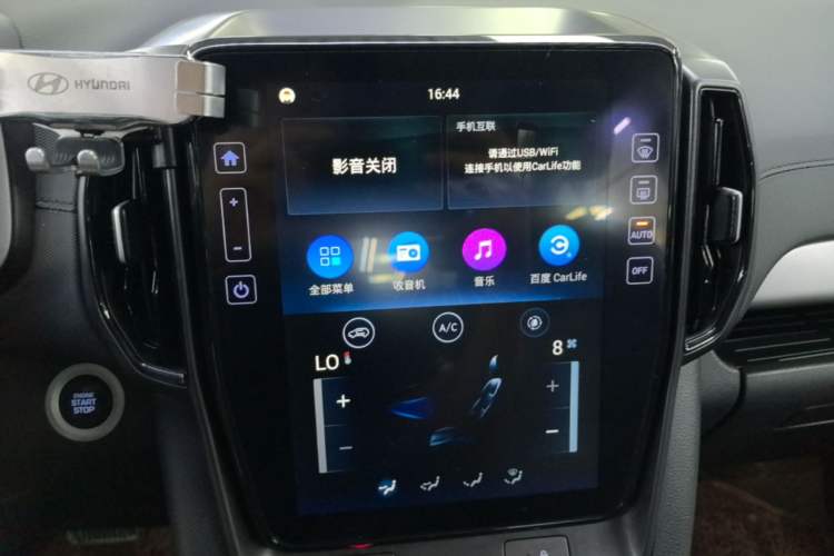 Used Hyundai ix35 2021 240TGDi DCT Two-Wheel-Drive GLS Leading Edition Audio And AC Panel