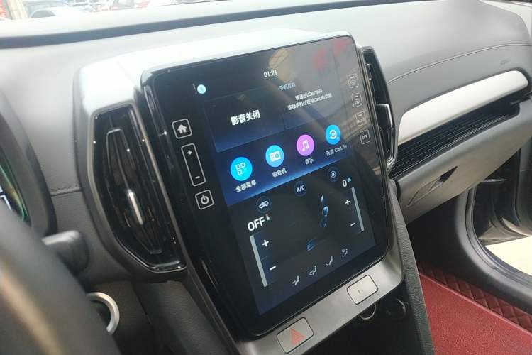 Used Hyundai ix35 2021 240TGDi DCT Two-Wheel-Drive GLS Leading Edition Audio And AC Panel