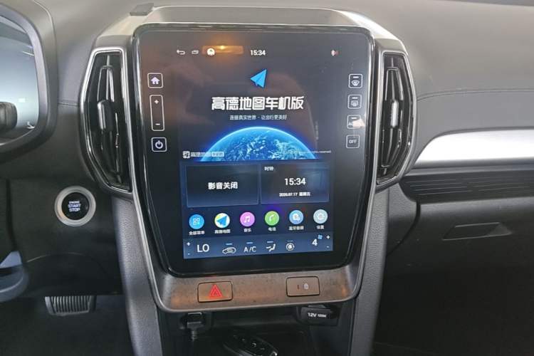 Used Hyundai ix35 2021 240TGDi DCT Two-Wheel-Drive GLS Leading Edition Audio And AC Panel