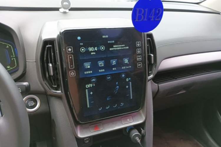 Used Hyundai ix35 2021 240TGDi DCT Two-Wheel-Drive GLS Leading Edition Audio And AC Panel