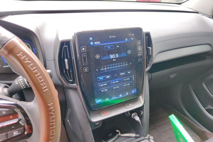 Used Hyundai ix35 2021 2.0L Automatic 2WD GLS Leading Edition Audio And AC Panel