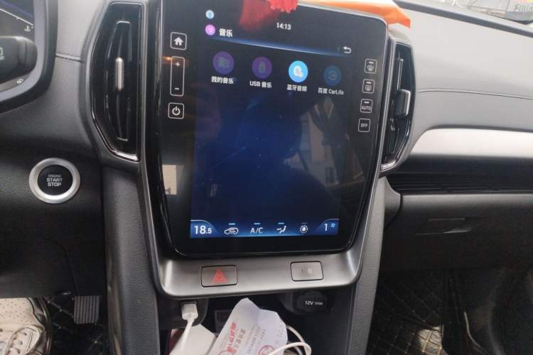 Used Hyundai ix35 2021 240TGDi DCT Two-Wheel-Drive GLS Leading Edition Audio And AC Panel