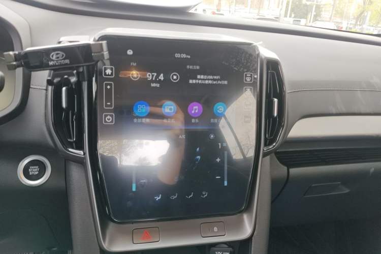 Used Hyundai ix35 2021 2.0L Automatic 2WD GLS Leading Edition Audio And AC Panel