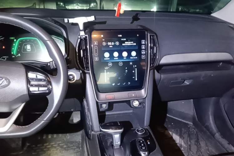 Used Hyundai ix35 2021 2.0L Automatic 2WD GLS Leading Edition Audio And AC Panel