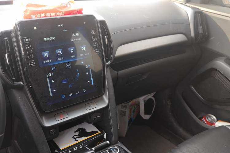 Used Hyundai ix35 2021 240TGDi DCT Two-Wheel-Drive GLS Leading Edition Audio And AC Panel