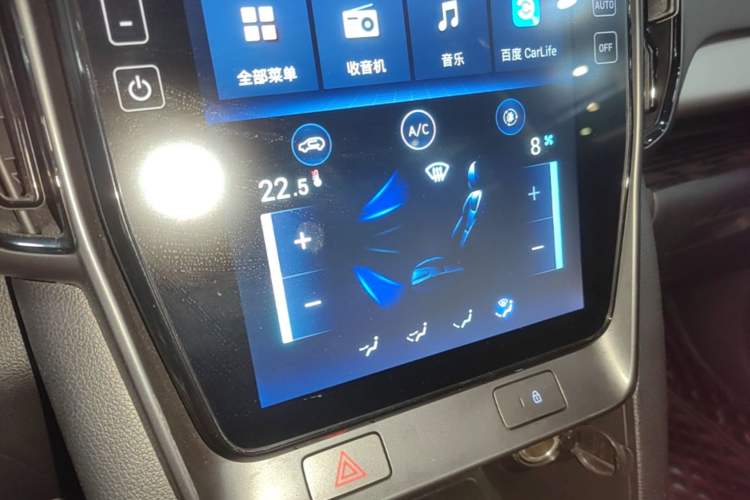 Used Hyundai ix35 2021 2.0L Automatic 2WD GLS Leading Edition Audio And AC Panel