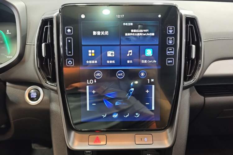 Used Hyundai ix35 2021 2.0L Automatic 2WD GLS Leading Edition Audio And AC Panel