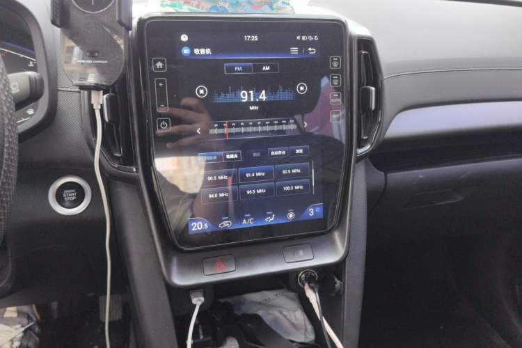 Used Hyundai ix35 2021 240TGDi DCT Two-Wheel-Drive GLS Leading Edition Audio And AC Panel