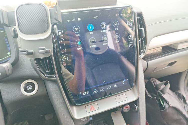 Used Hyundai ix35 2021 2.0L Automatic 2WD GLS Leading Edition Audio And AC Panel